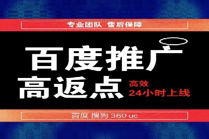 信息流广告推广的五大成功行业案例