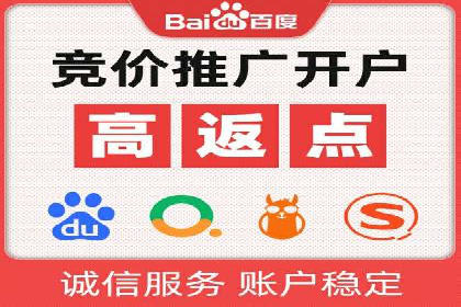 行业报告：信息流广告投放的最新趋势与案例